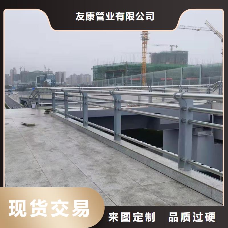 防撞不锈钢复合管栏杆便宜批发
