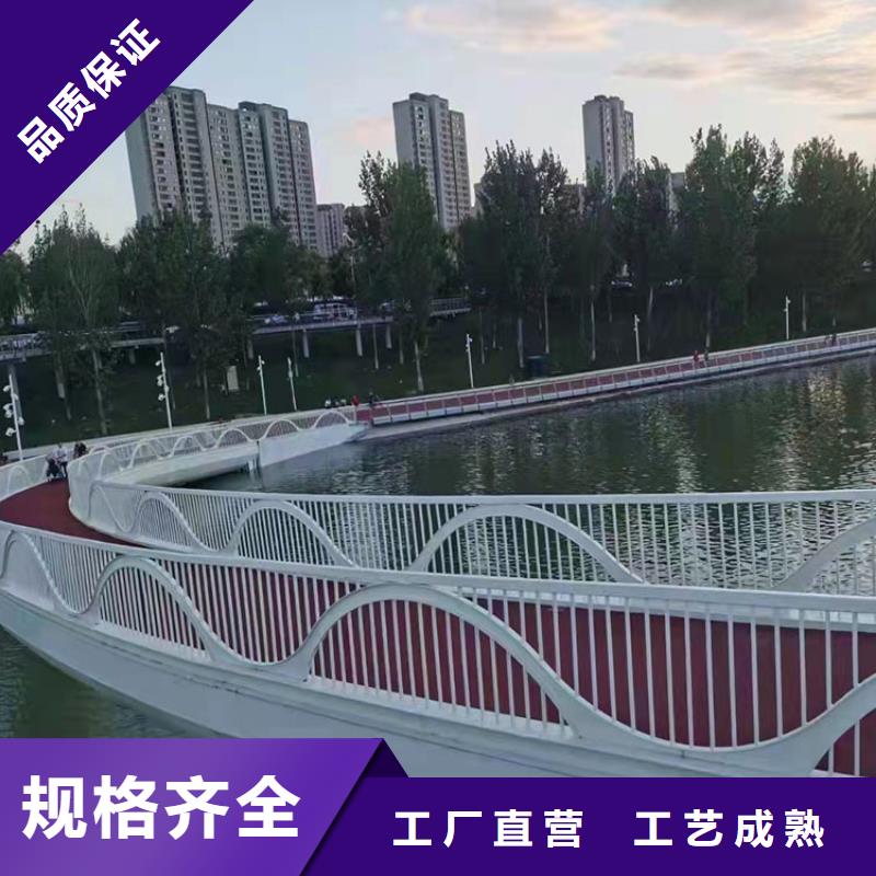 不锈钢护栏_不锈钢护栏厂家