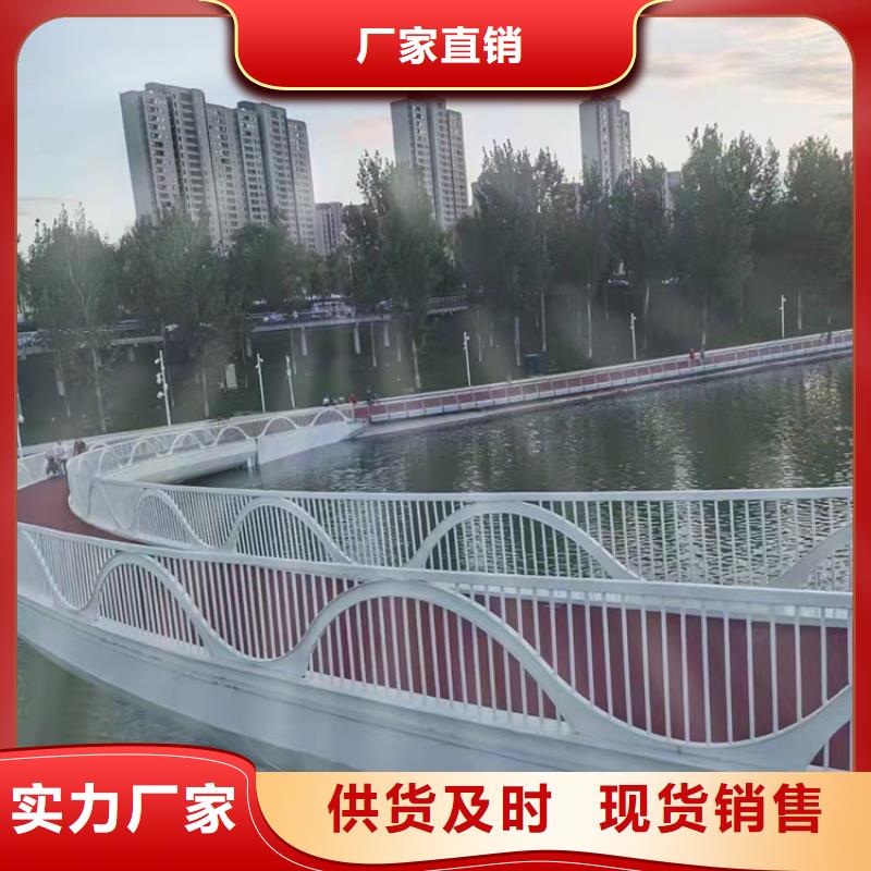 供应201不锈钢复合管桥梁护栏_诚信企业