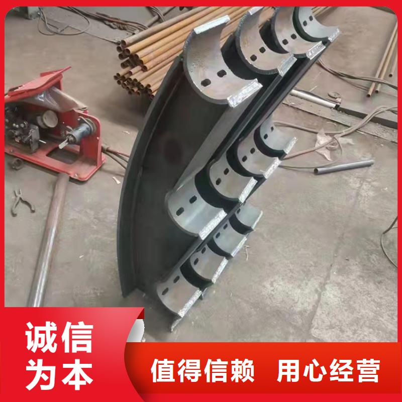 景观隔离栏杆生产厂家