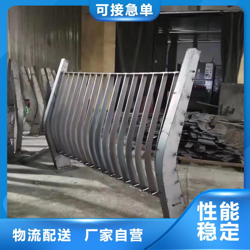 批发304不锈钢护栏的基地