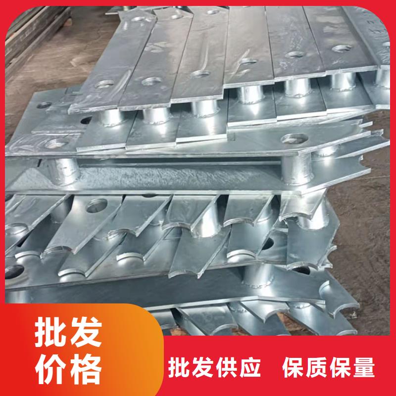 不锈钢复合管栏杆厂家-货到付款