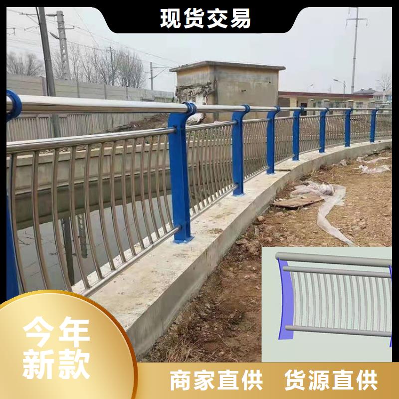 不锈钢栏杆高端定制