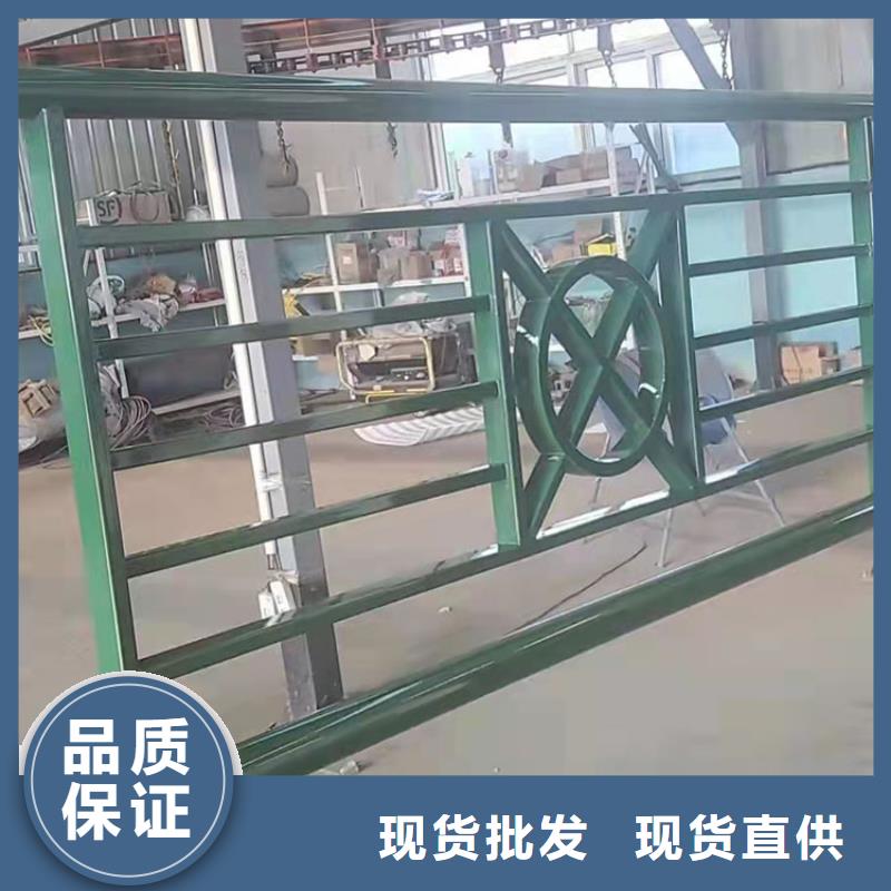 防撞河道护栏厂家发货快