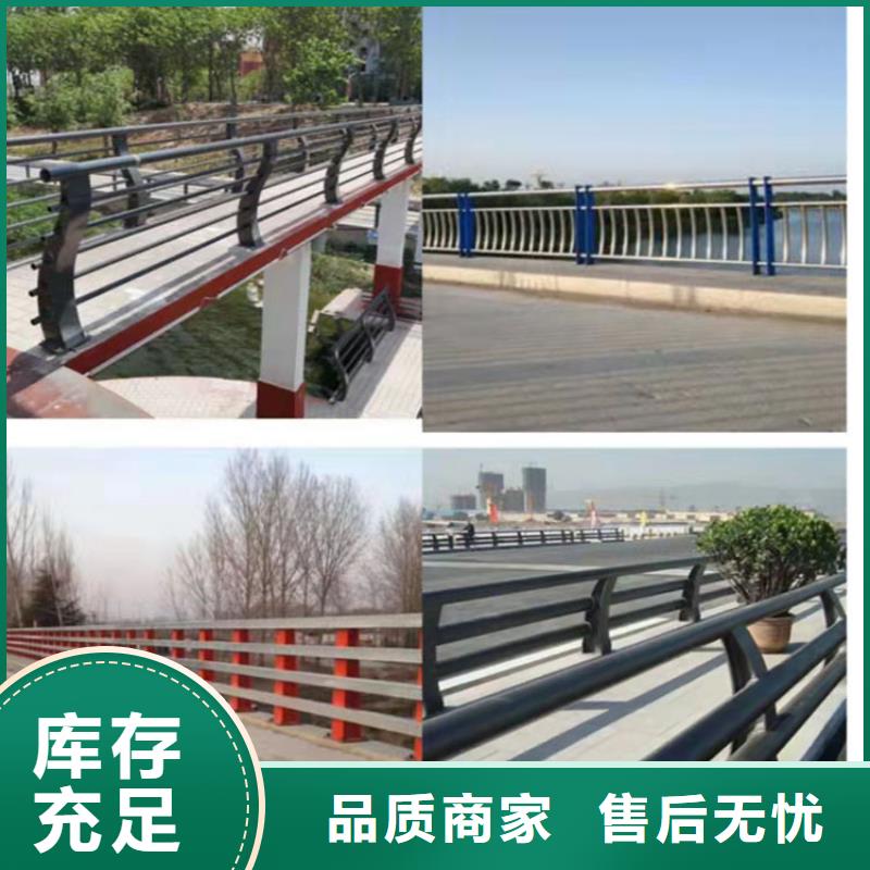 口碑好的201不锈钢桥梁防撞护栏经销商