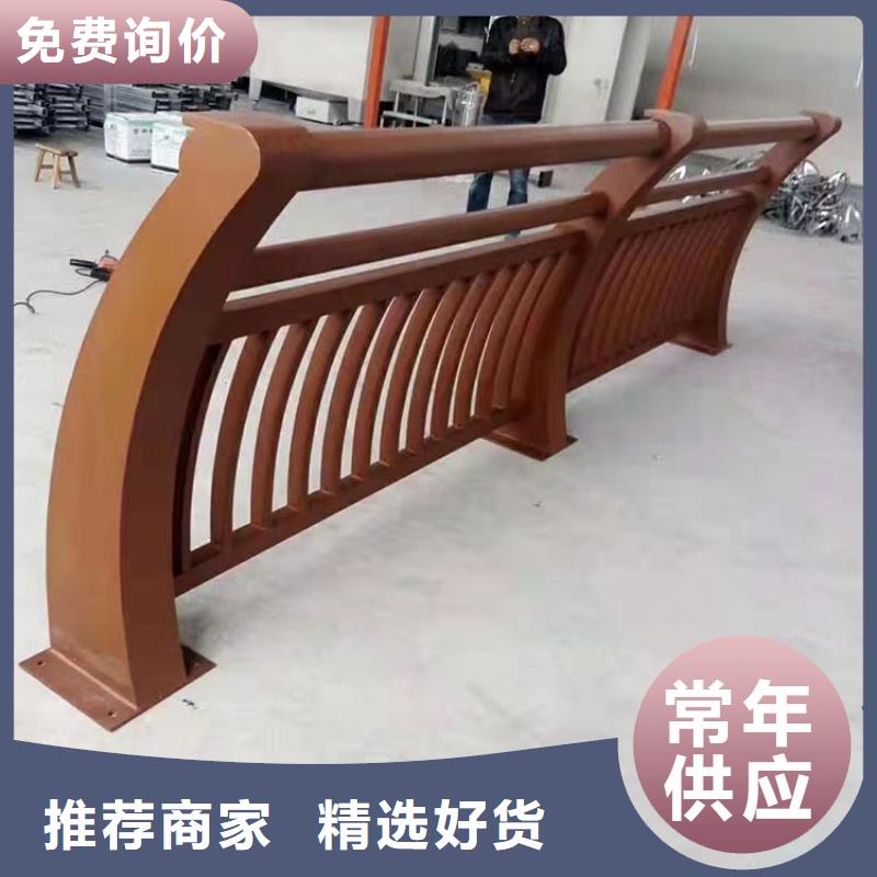 不锈钢栏杆现货批发