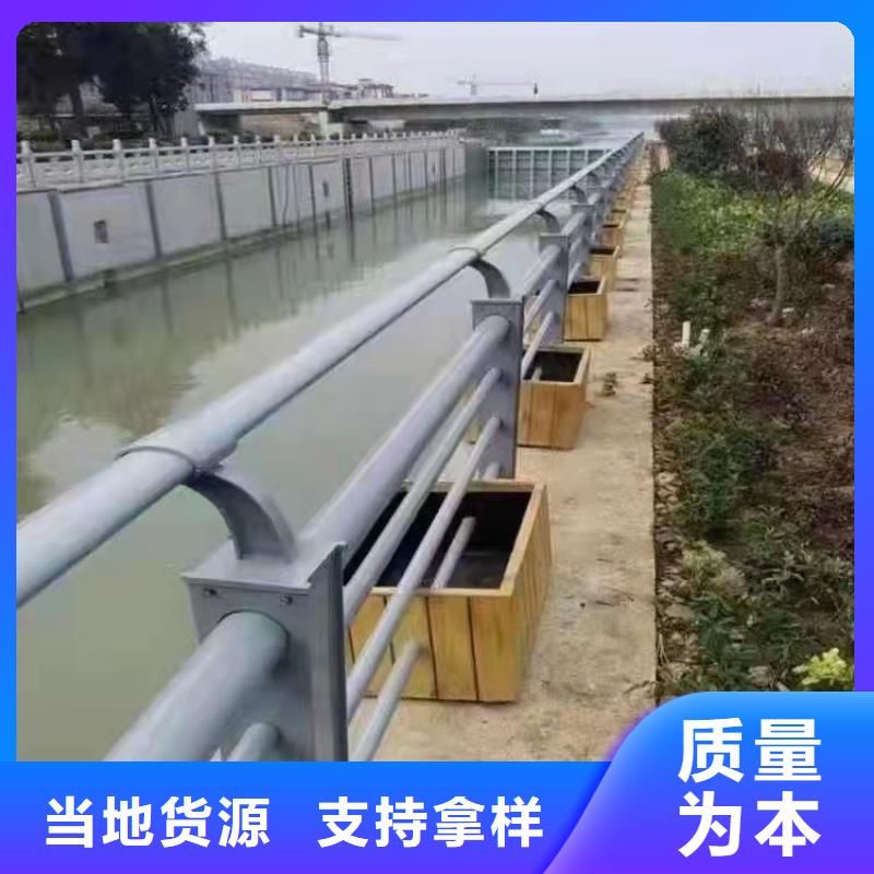 ：不锈钢复合管道路护栏厂家批发