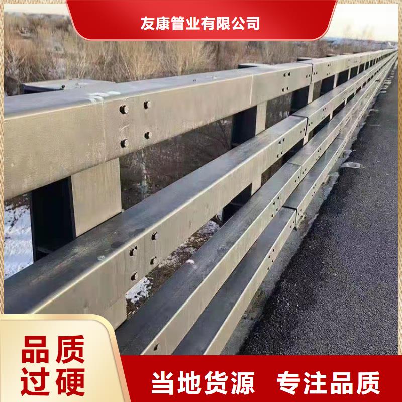 实力雄厚的桥梁护栏防撞厂家