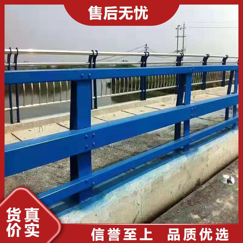 镀锌钢管护栏价格-厂家