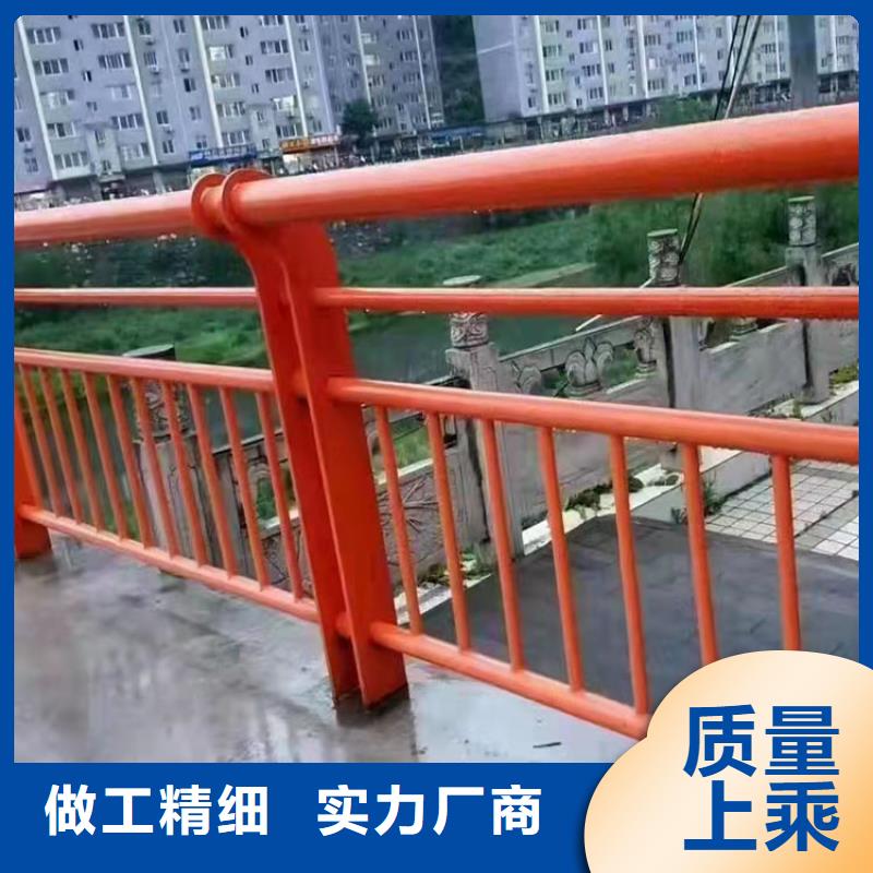 乐东县不锈钢护栏厂家-只做精品