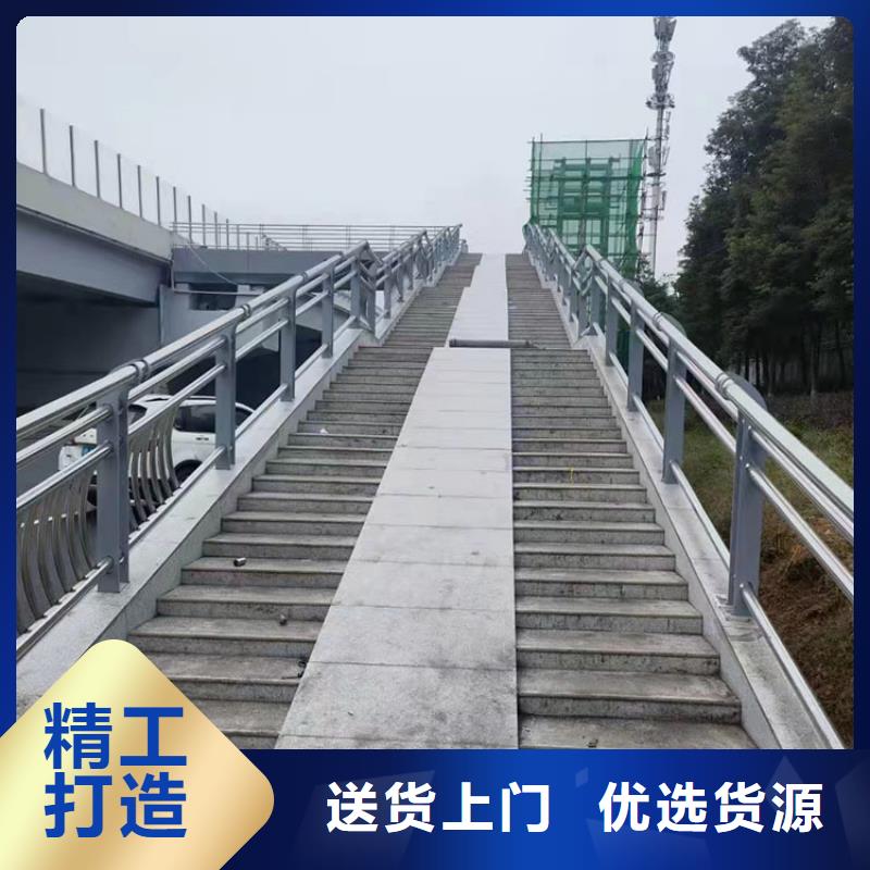 质优价廉的不锈钢景观护栏公司