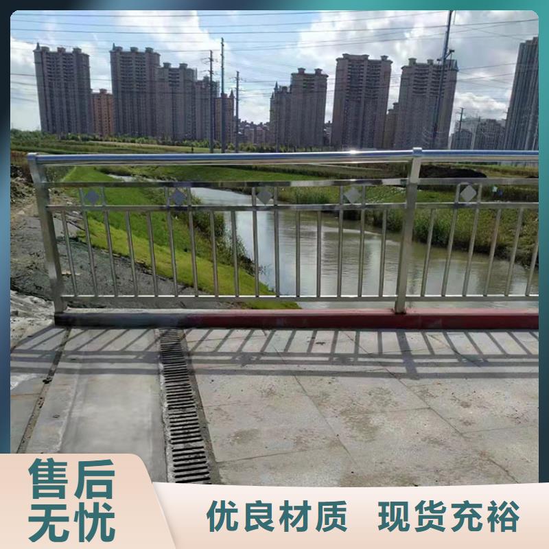 防撞桥梁护栏生产定做