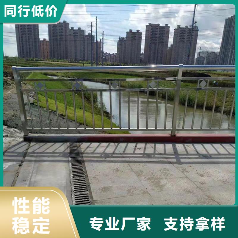 201不锈钢栏杆厂商