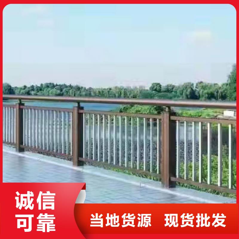 质优价廉的不锈钢景观护栏公司
