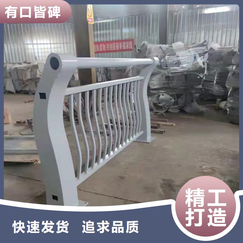 不锈钢河道护栏优质供应商