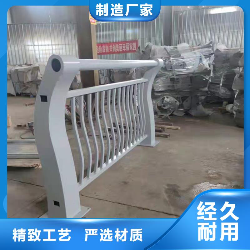 灯光护栏便宜批发