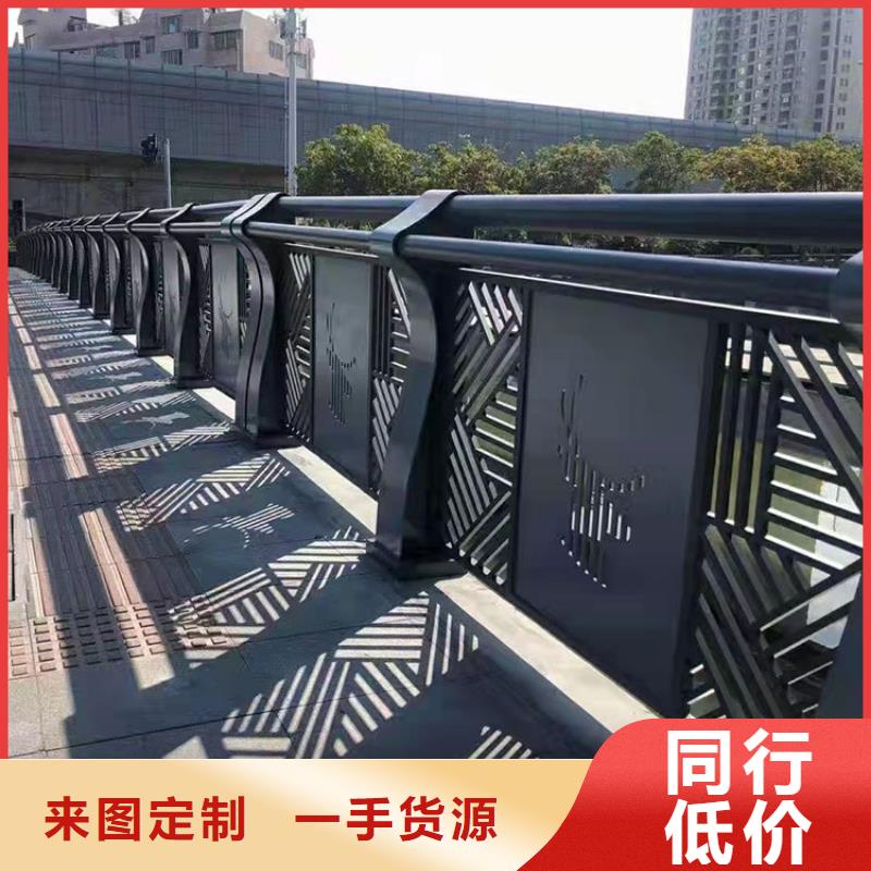 防撞不锈钢复合管栏杆便宜批发