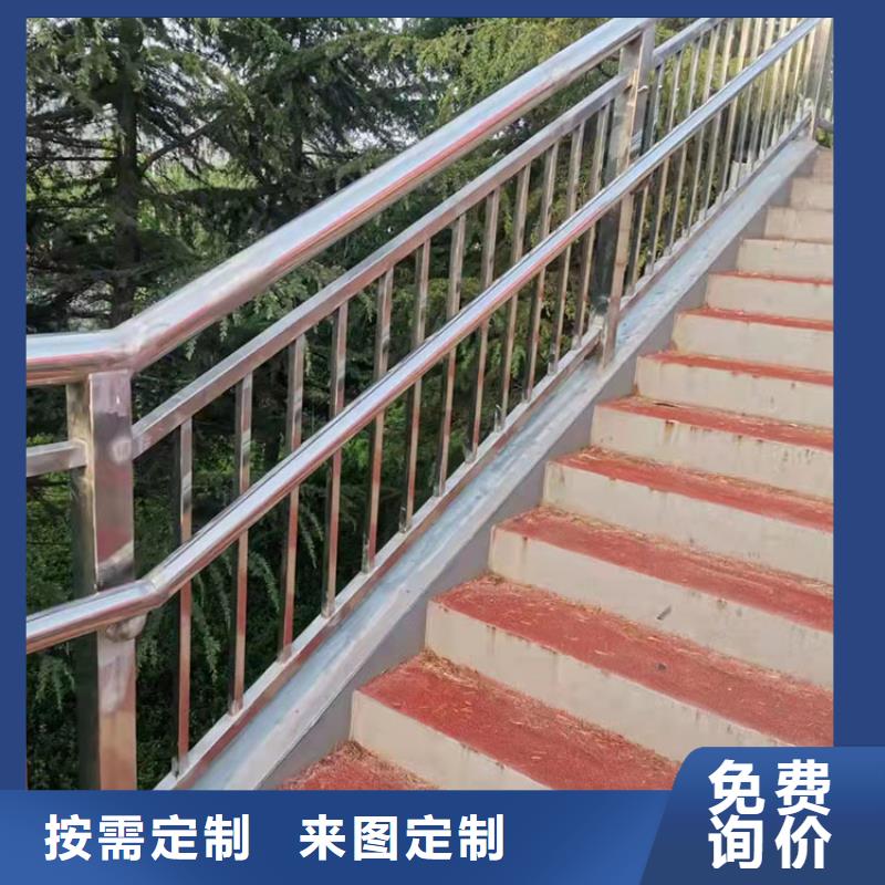 河道护栏出厂报价