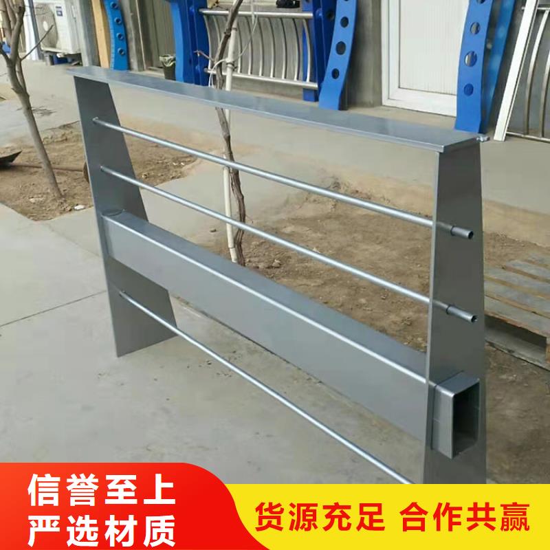 不锈钢护栏澄迈县质量有保障的厂家