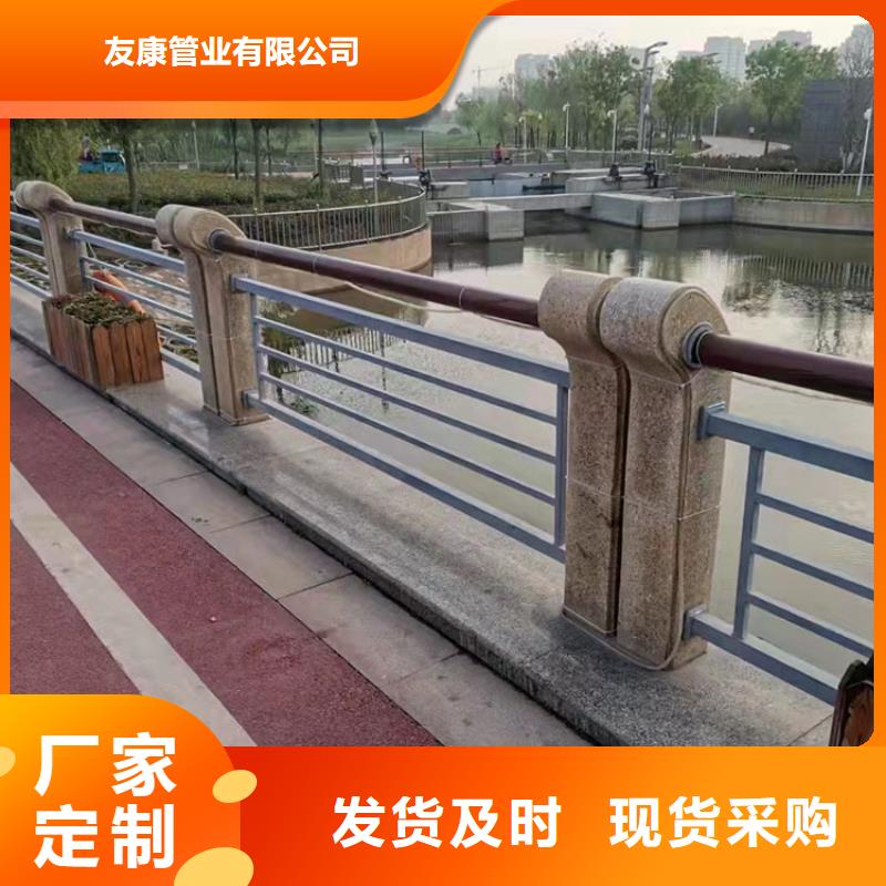 湖边防撞护栏、湖边防撞护栏价格