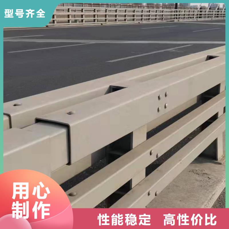 支持定制的桥梁防撞公司