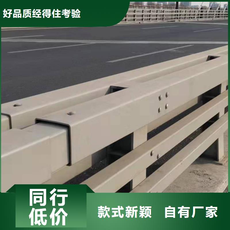 优质护栏栏杆的厂家