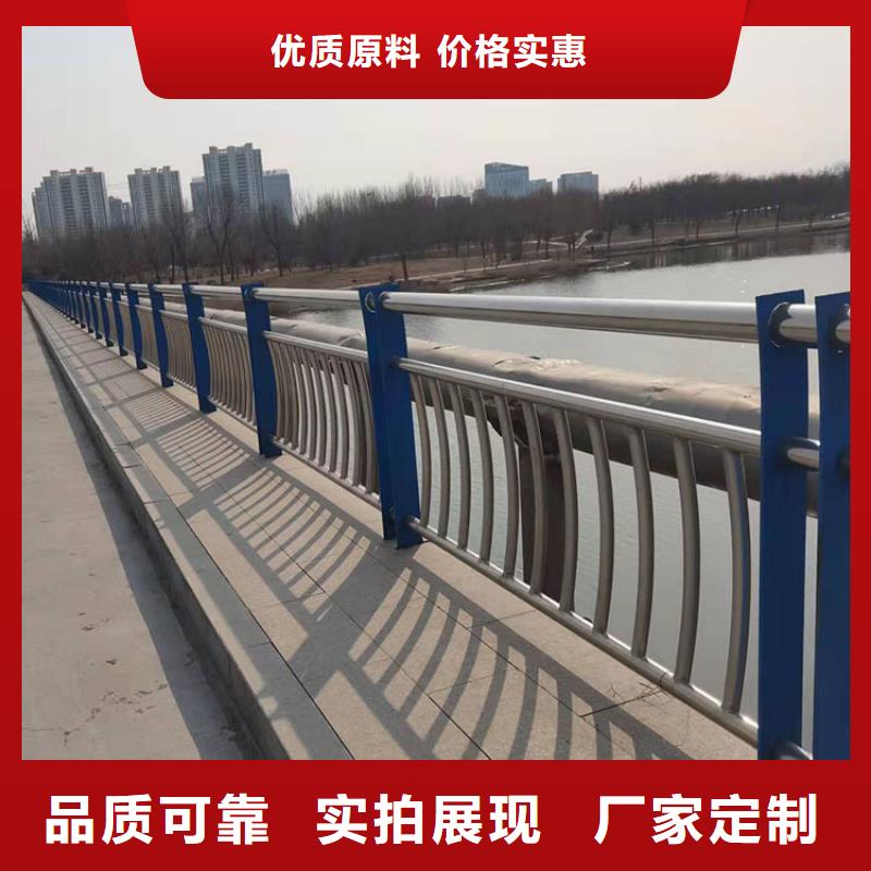 优质护栏栏杆的厂家