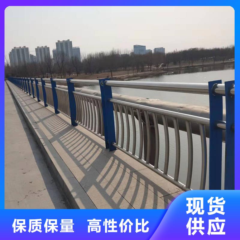 乐东县喷塑钢管护栏价格厚道