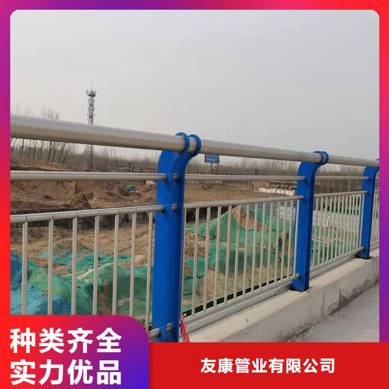 桥梁护栏不锈钢订制