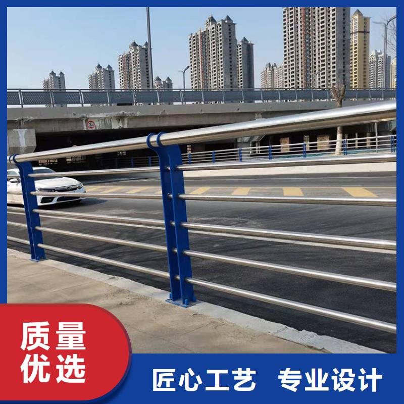 喷塑不锈钢护栏立柱厂家热线