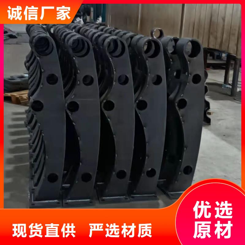 碳素钢不锈钢复合管栏杆_多年生产经验厂家