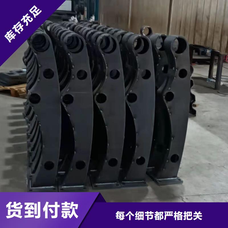 不锈钢管护栏防撞免费询价
