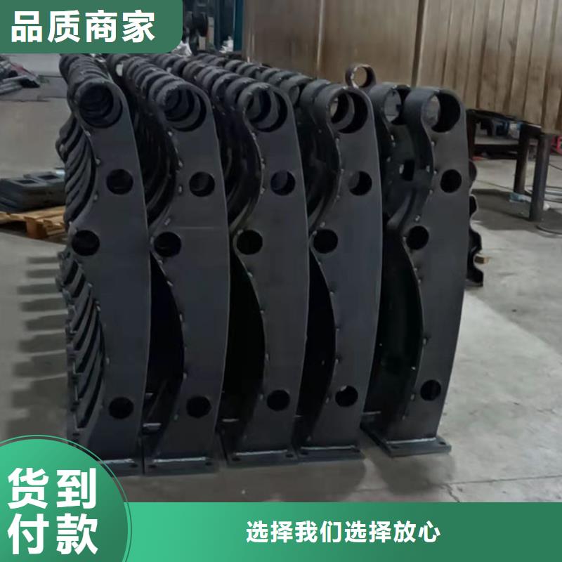 找不锈钢复合管河道护栏厂家