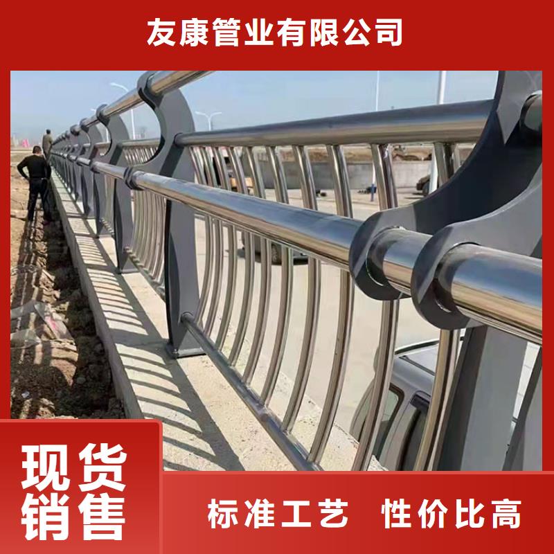人行横道隔离栏便宜批发
