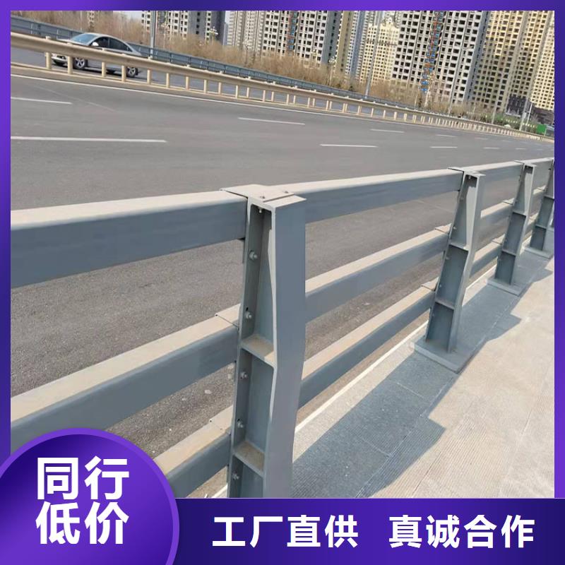 桥梁铝合金护栏-售后完善