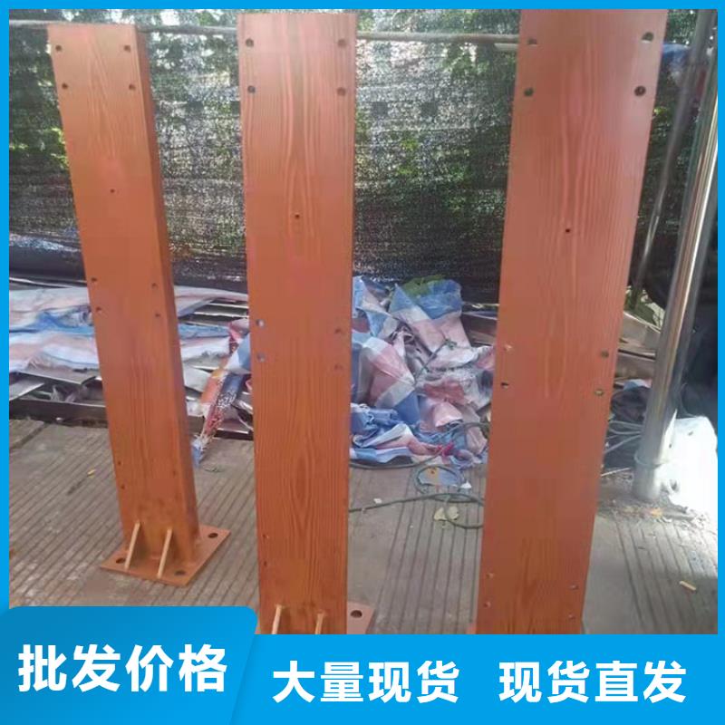 201桥梁栏杆款式多样