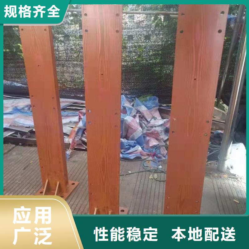 桥梁护栏立柱售后服务好