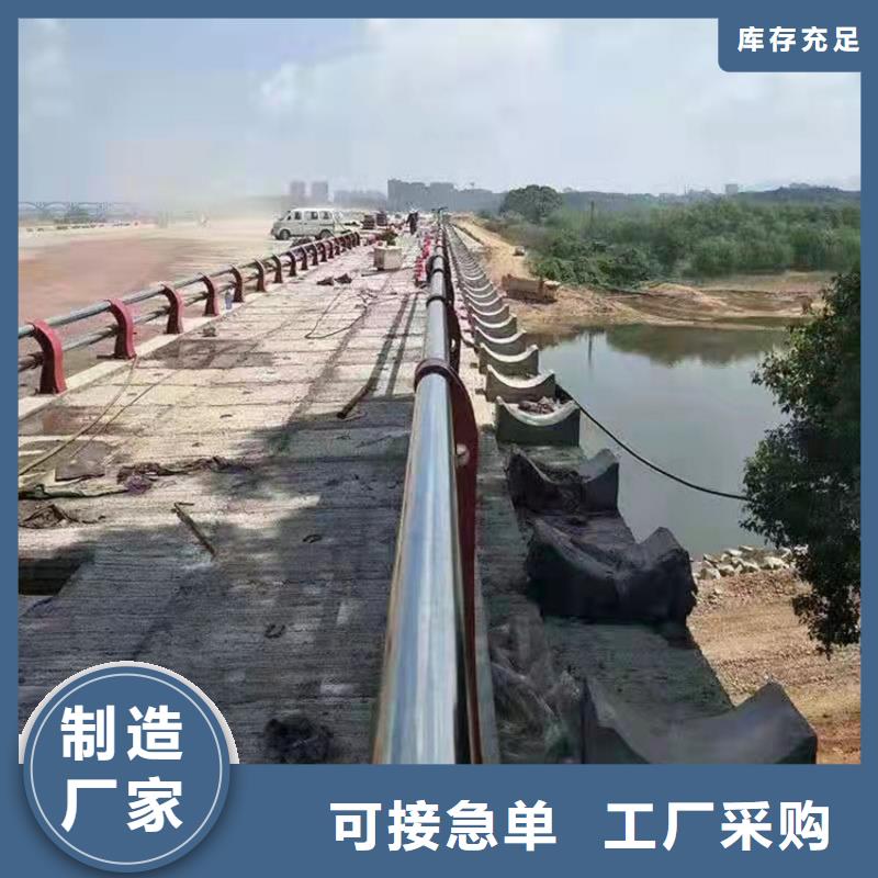 201桥梁栏杆优惠促销