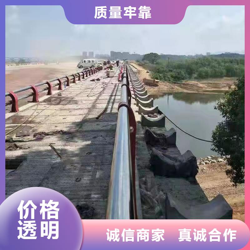 不锈钢复合管护栏厂家