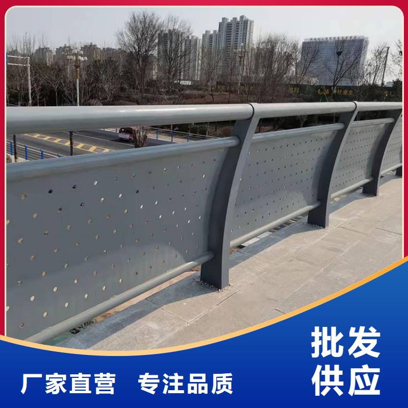 价格合理的不锈钢复合管楼梯栏杆销售厂家