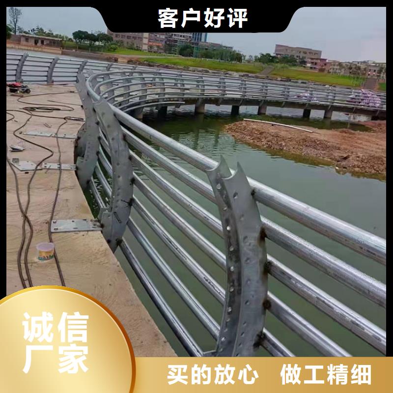 碳素钢不锈钢复合管栏杆_多年生产经验厂家