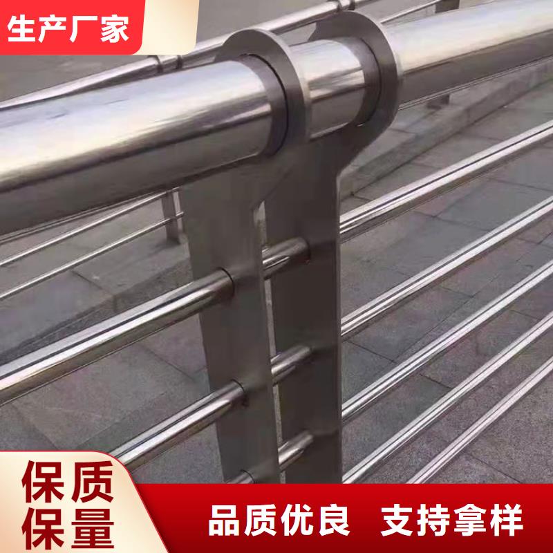 201不锈钢复合管栏杆-201不锈钢复合管栏杆价廉