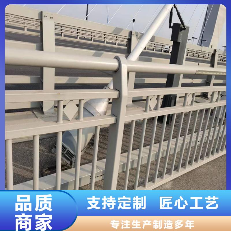 镀锌钢管护栏-一家专业的厂家