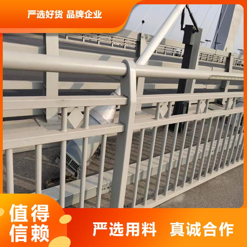 不锈钢复合管楼梯栏杆、不锈钢复合管楼梯栏杆厂家-型号齐全