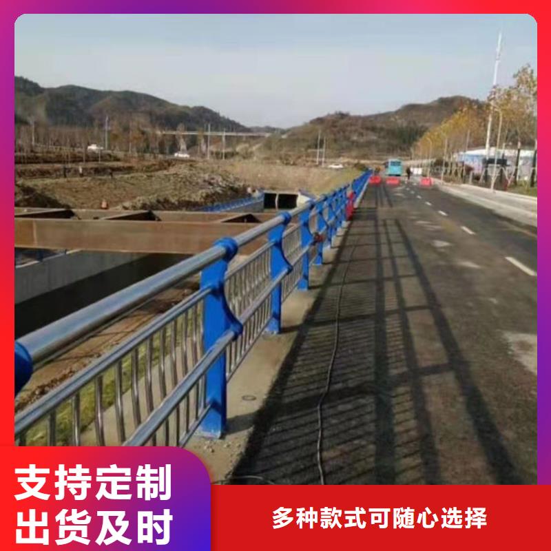 不锈钢复合管楼梯栏杆用途