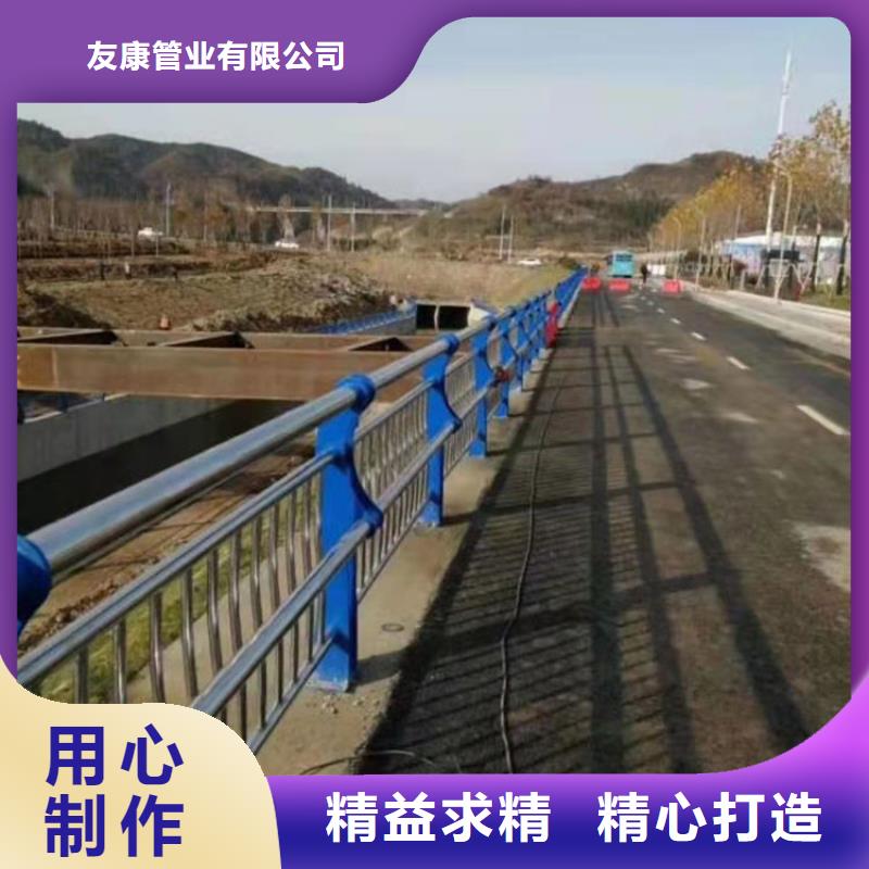 桥梁护栏免费邮寄样品