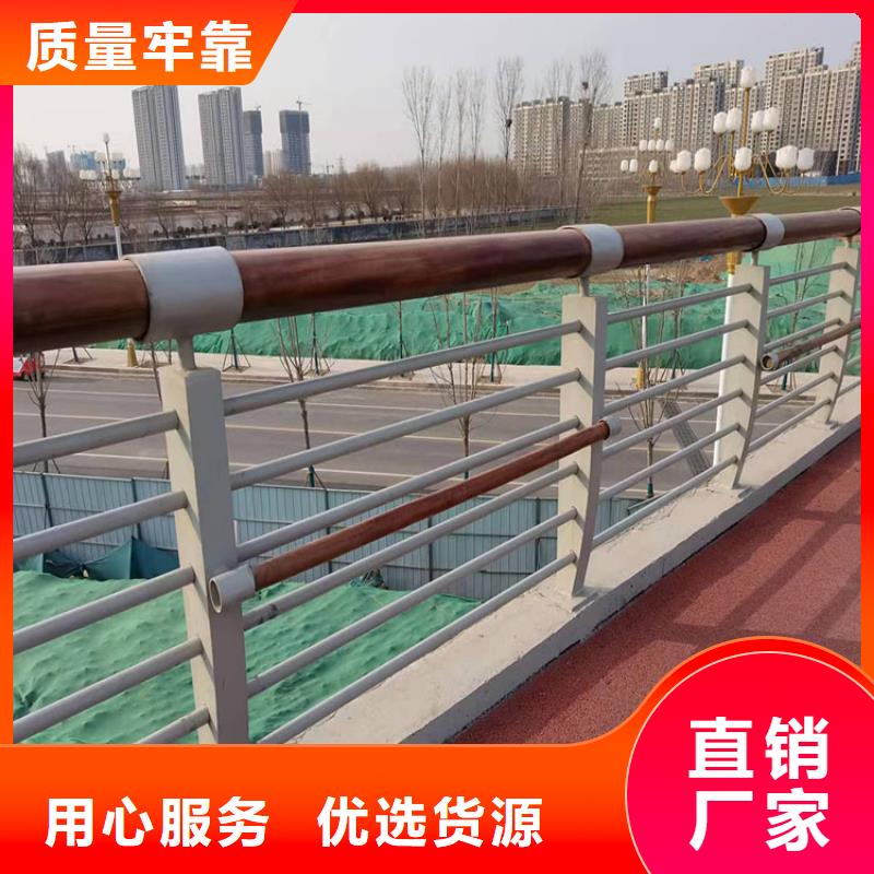 铝合金护栏本地供应商
