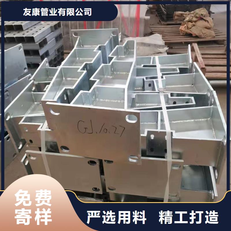 不锈钢管护栏防撞免费询价