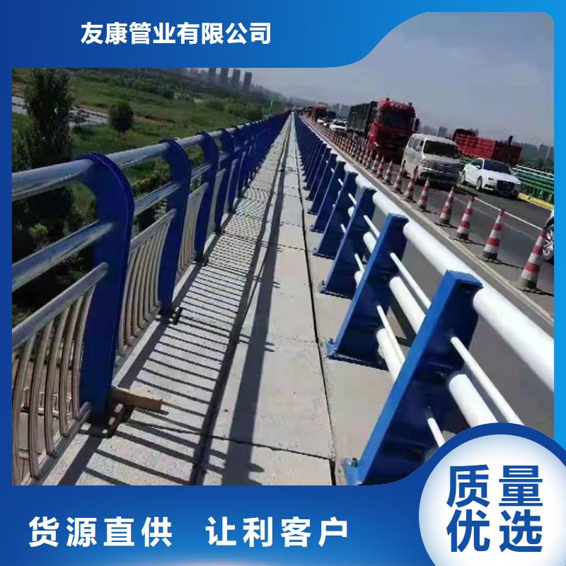 桥梁防撞护栏_品类齐全