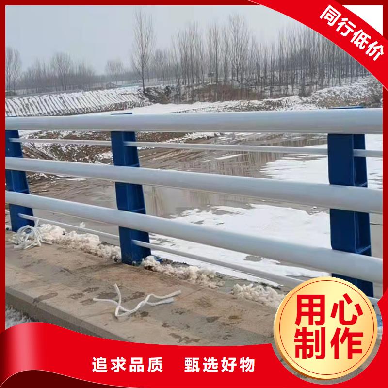 不锈钢复合管河道护栏当天发货